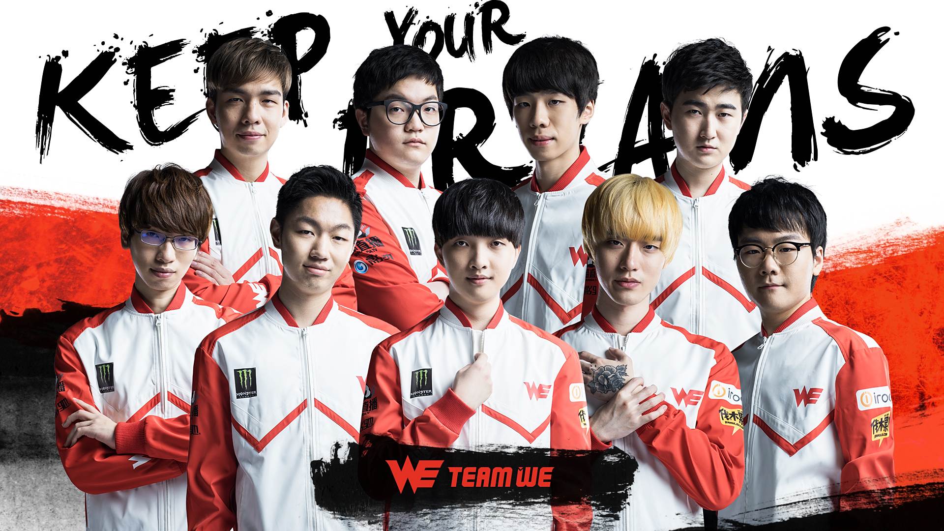 格外惹眼 格外惹眼