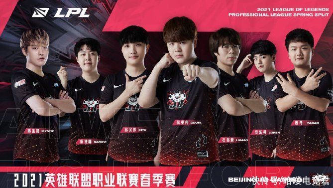 他们还与当 他们还与当