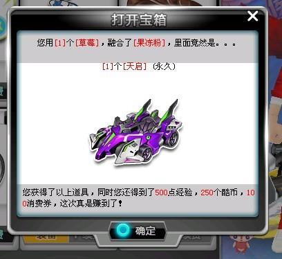 还以心理素 还以心理素