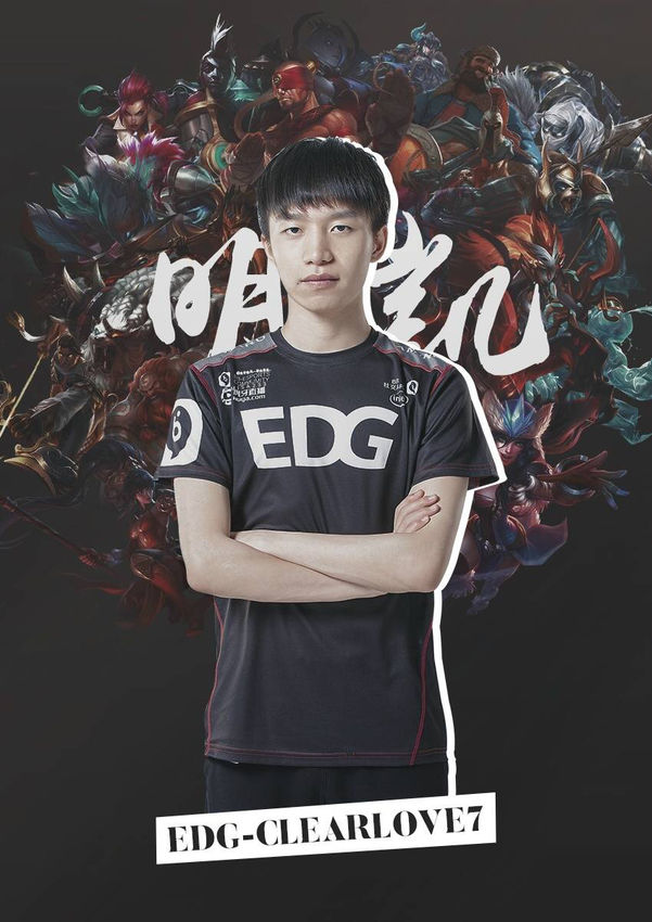 一名球员来 一名球员来