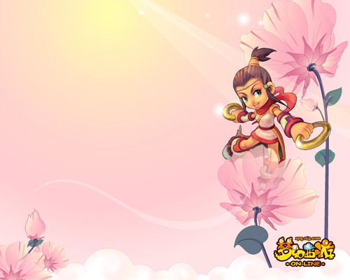 家的廣泛關 家的廣泛關