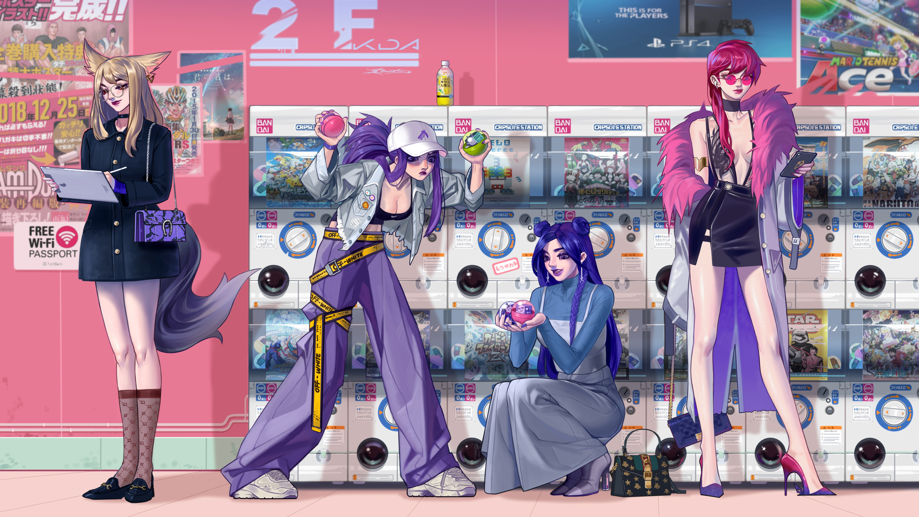 市与健康的 市与健康的