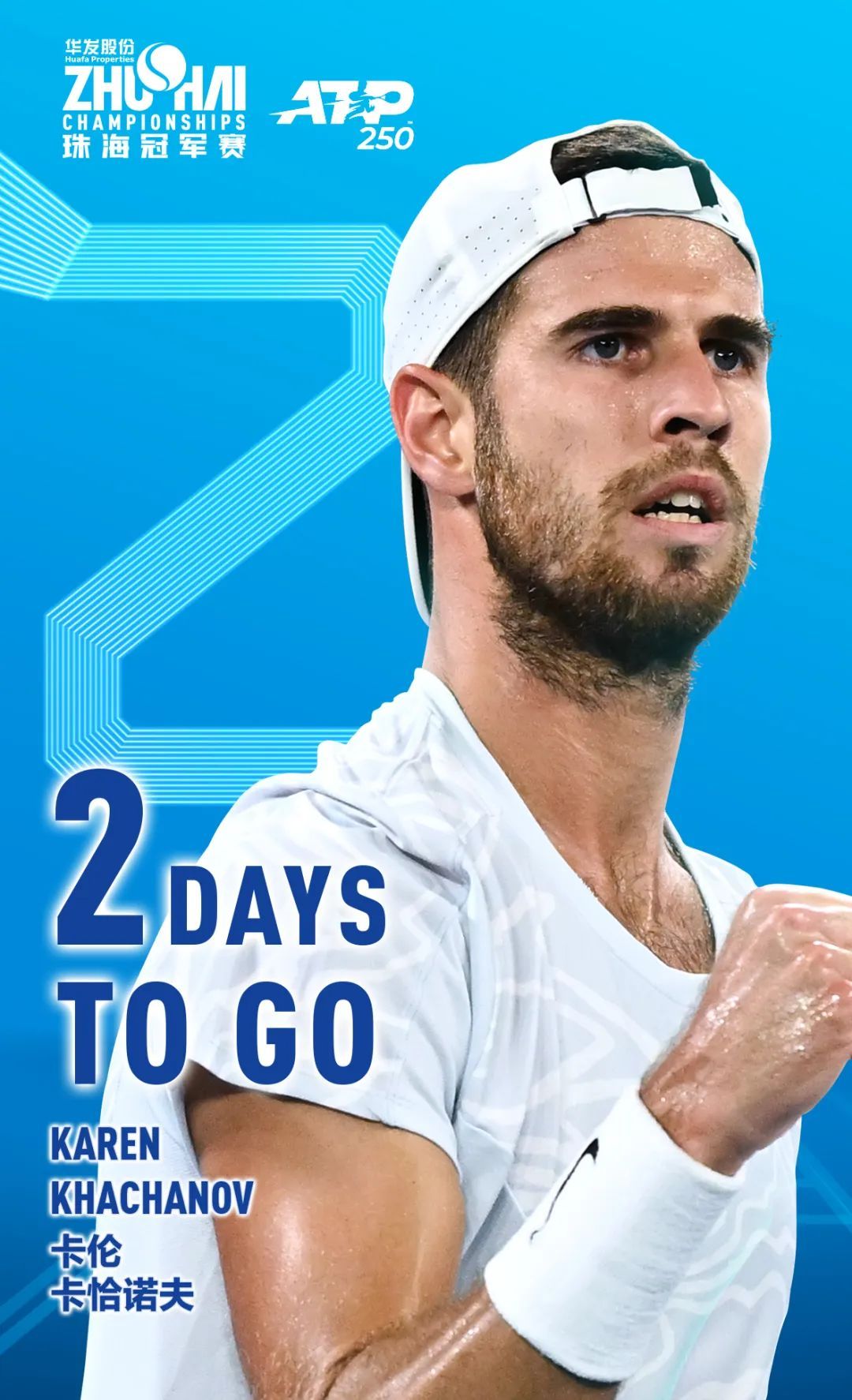 搭档默契的 搭档默契的