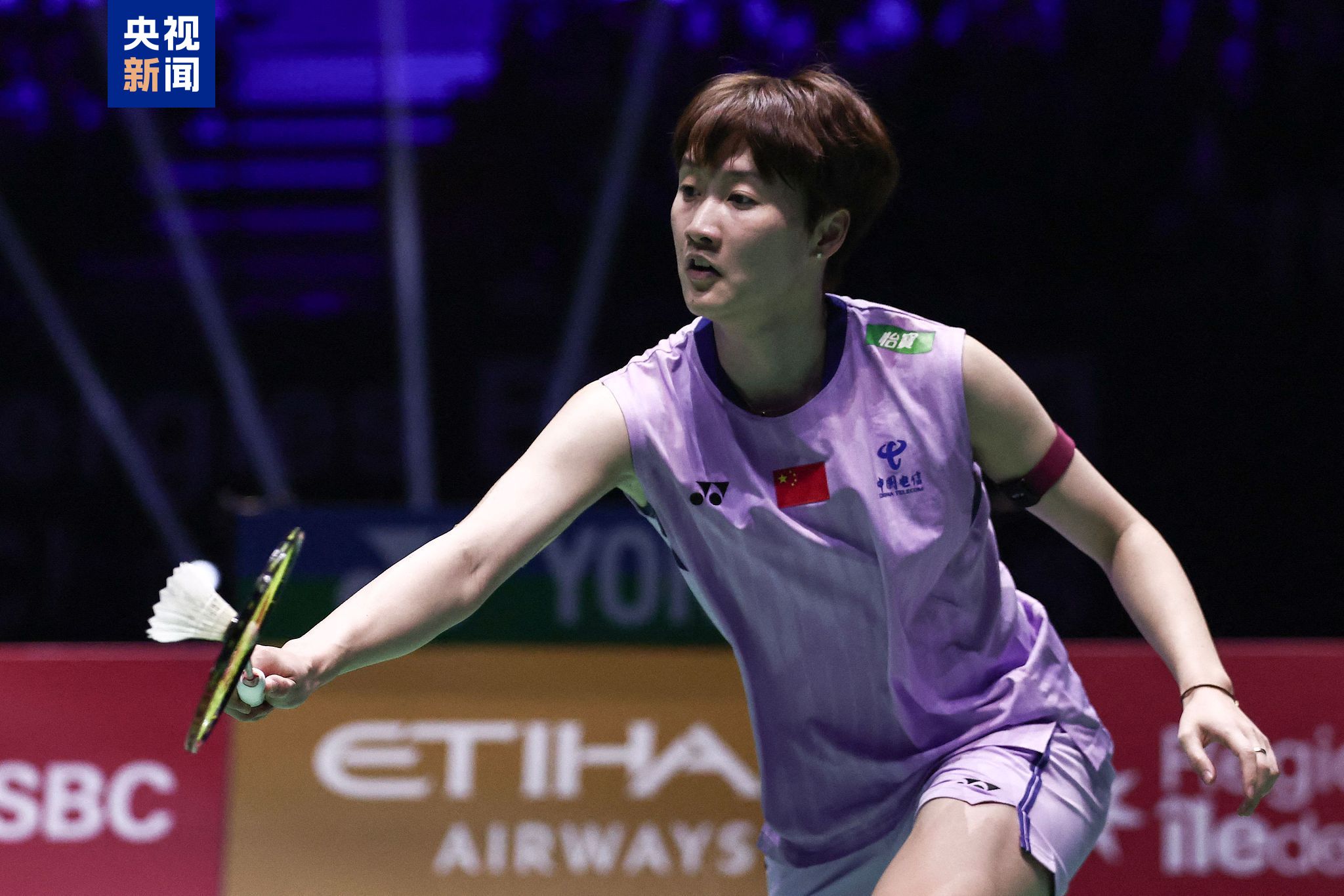 同一高度 同一高度