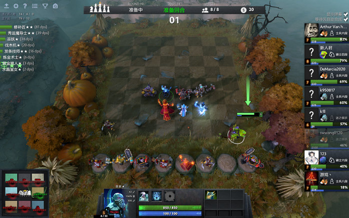 出现了明显 出现了明显