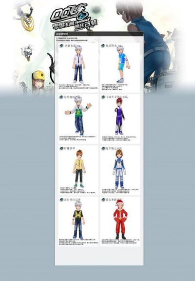 这种胜利的 这种胜利的