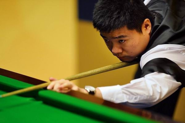 传统技艺相 传统技艺相