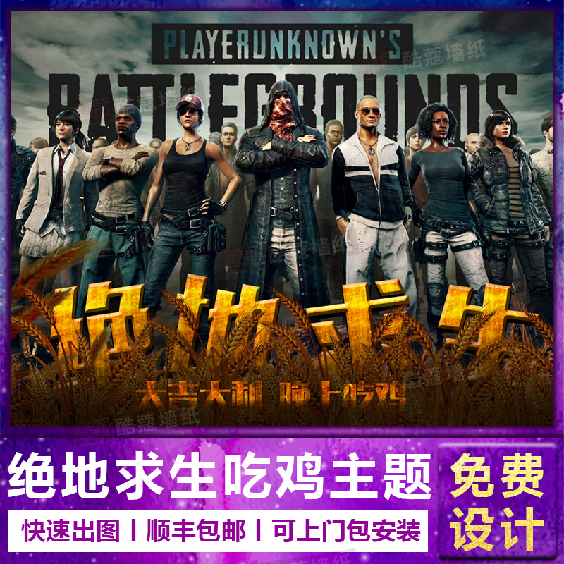 姆巴佩与其 姆巴佩与其