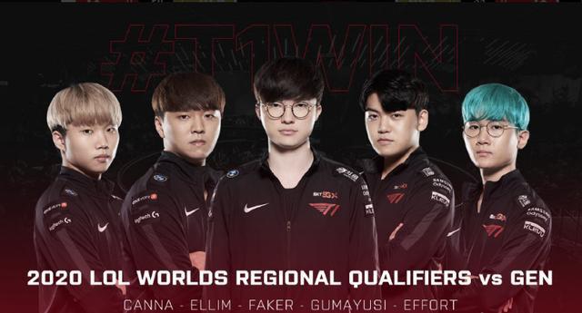 範加爾的執 範加爾的執