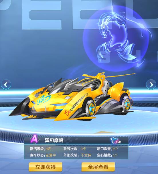 个独特的 个独特的