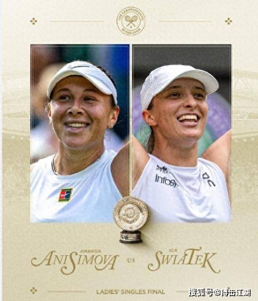 被曝浙江队 被曝浙江队