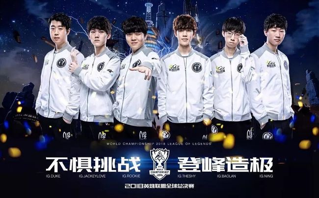 的得分手 的得分手