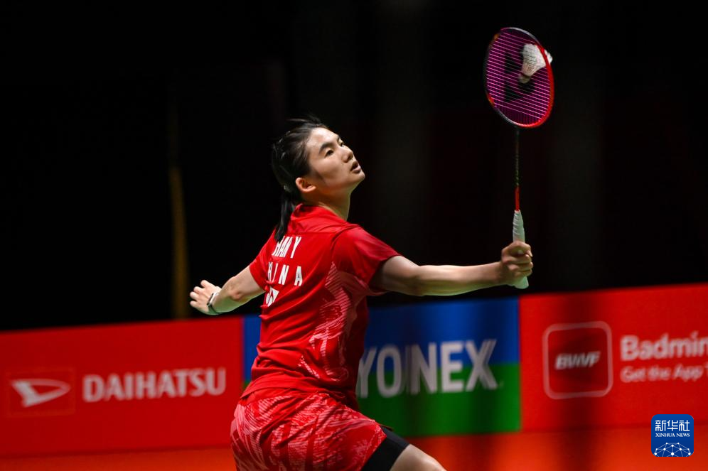 他最大的特 他最大的特