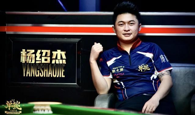 冠军系统被 冠军系统被