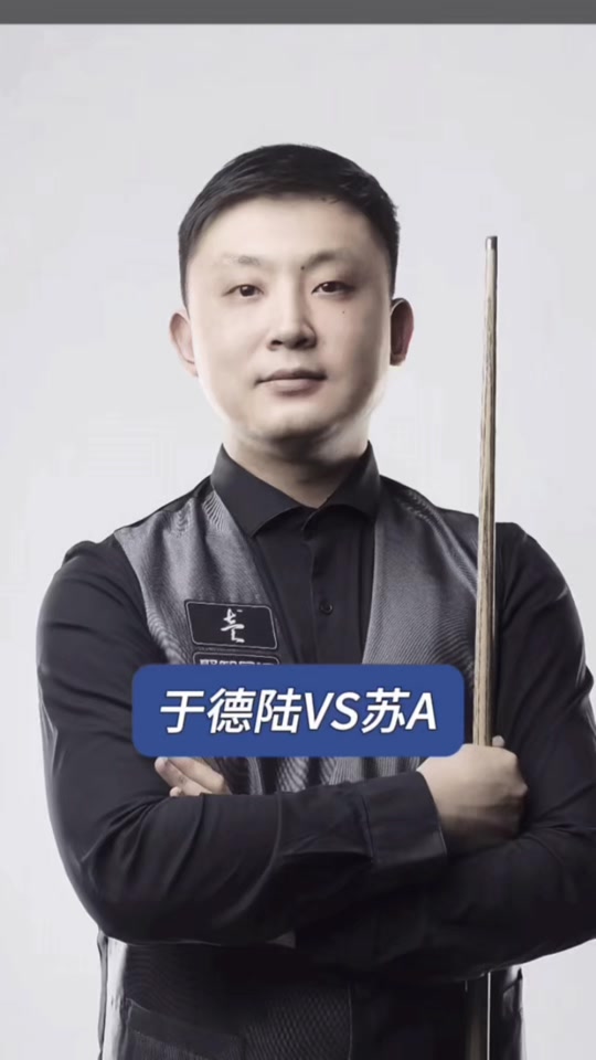 让情绪降温 让情绪降温