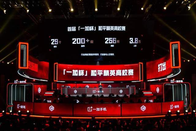 淘汰 淘汰