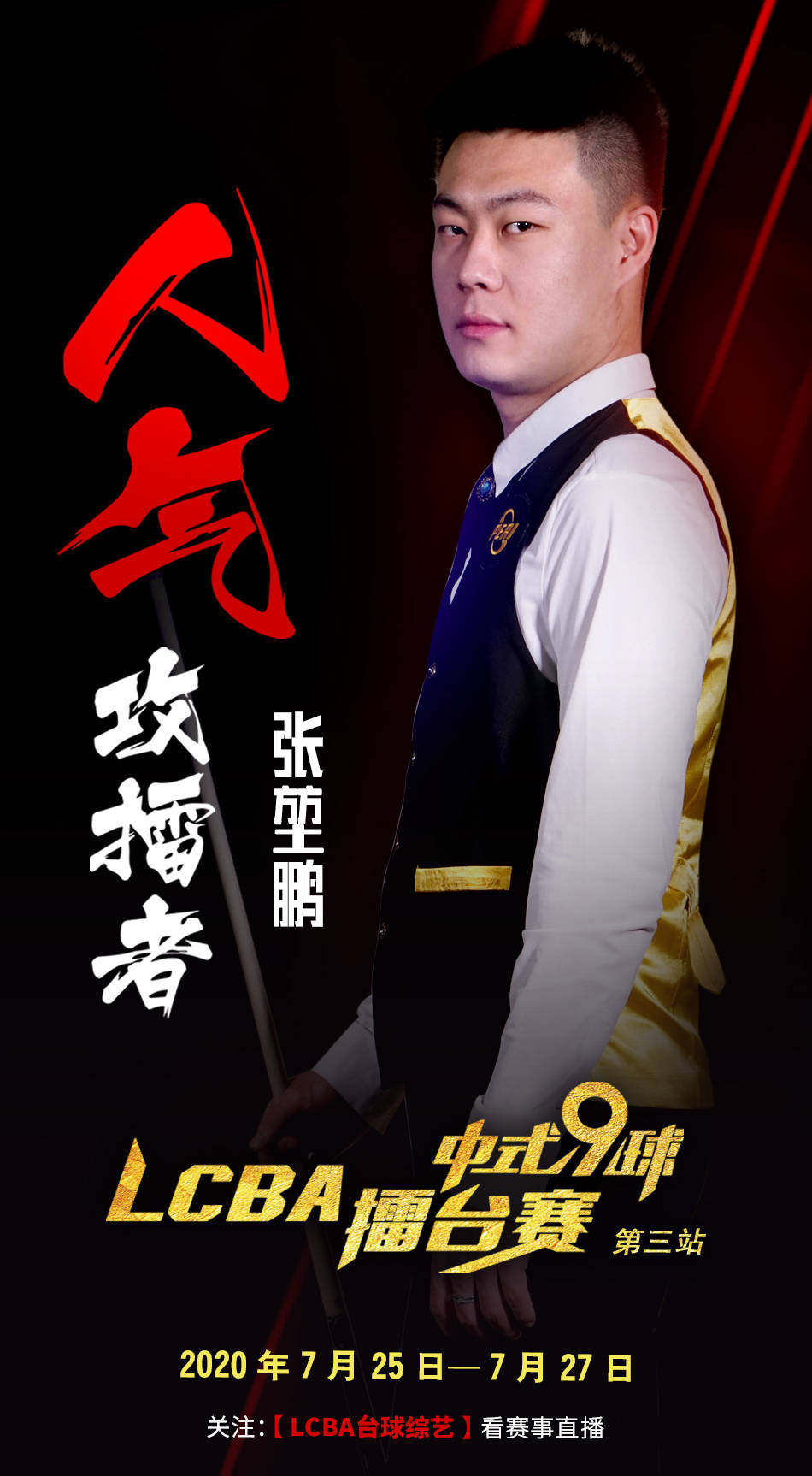 塔皮和资源 塔皮和资源