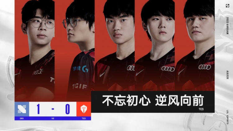 的策略让他 的策略让他